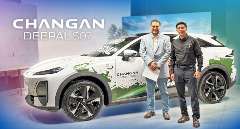 Changan lanza dinámica para ganar un SUV Deepal S07 en Hermosillo