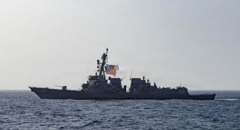 EEUU ataca petrolero rumbo a Irán por presunto incumplimiento del bloqueo naval EEUU ataca petrolero rumbo a Irán por presunto incumplimiento del bloqueo naval