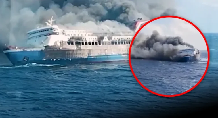 Incendio en ferry frente a isla de Madura deja cinco muertos y 41 desaparecidos Incendio en ferry frente a isla de Madura deja cinco muertos y 41 desaparecidos